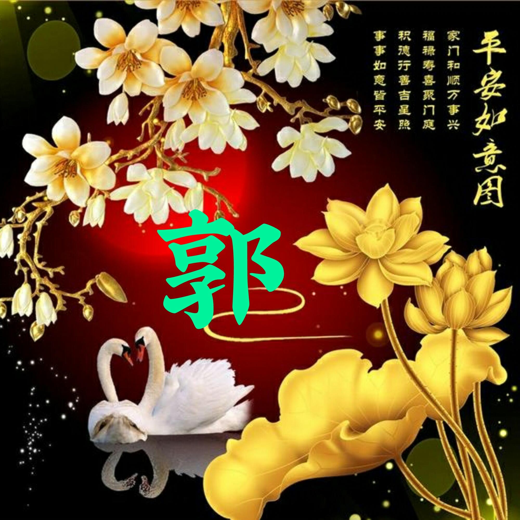 可以做头像的图片(微信图片大全头像)