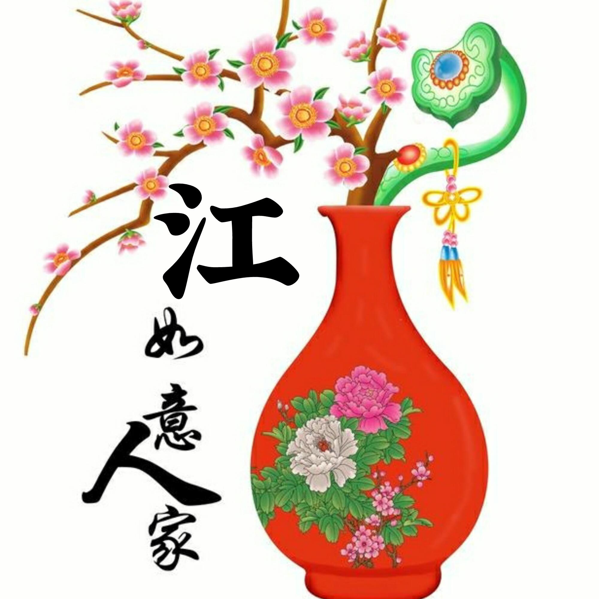 可以做头像的图片(微信图片大全头像)