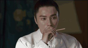 天盛长歌里的陈坤演技一般，《天盛长歌》收视惨淡被嘲