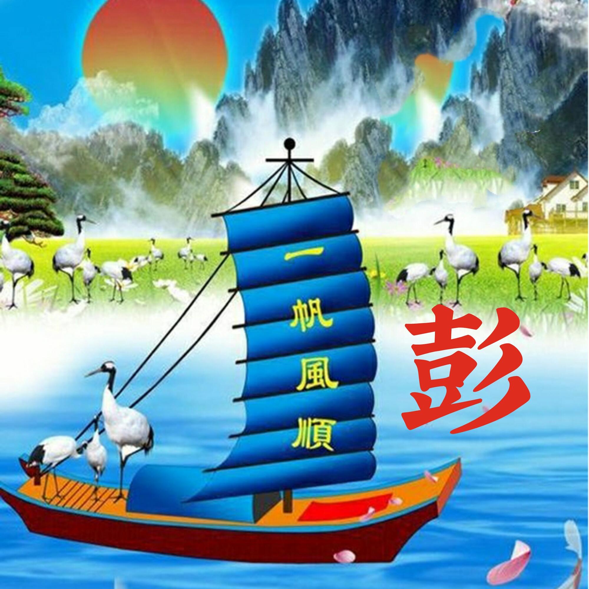 可以做头像的图片(微信图片大全头像)