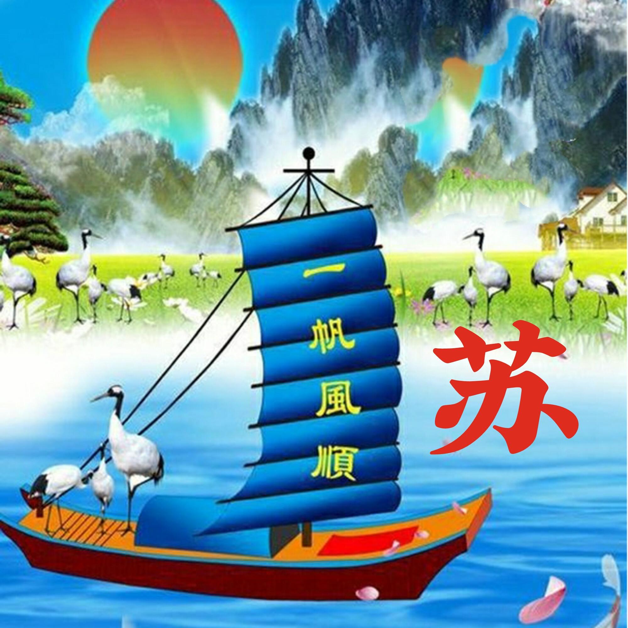 可以做头像的图片(微信图片大全头像)