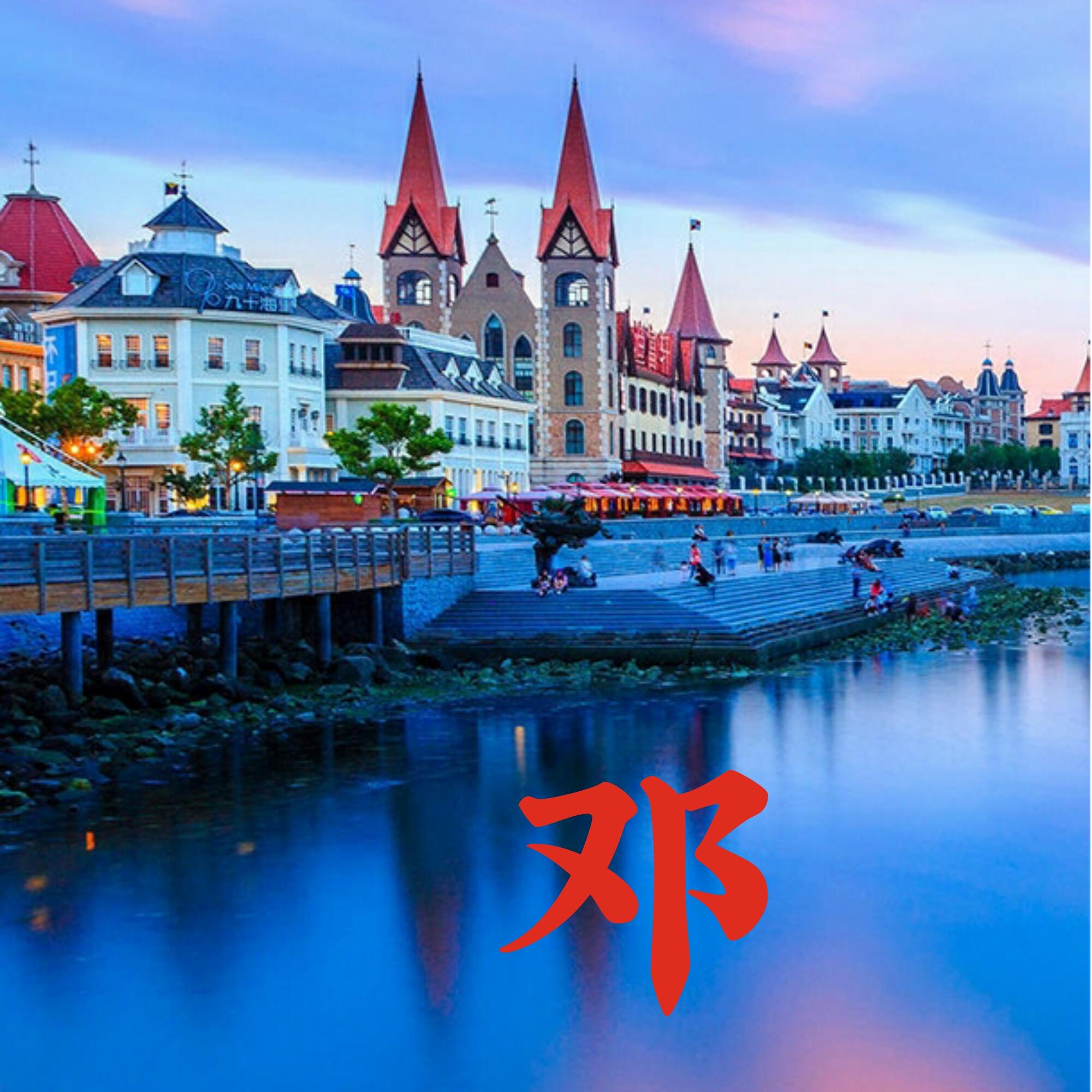 可以做头像的图片(微信图片大全头像)