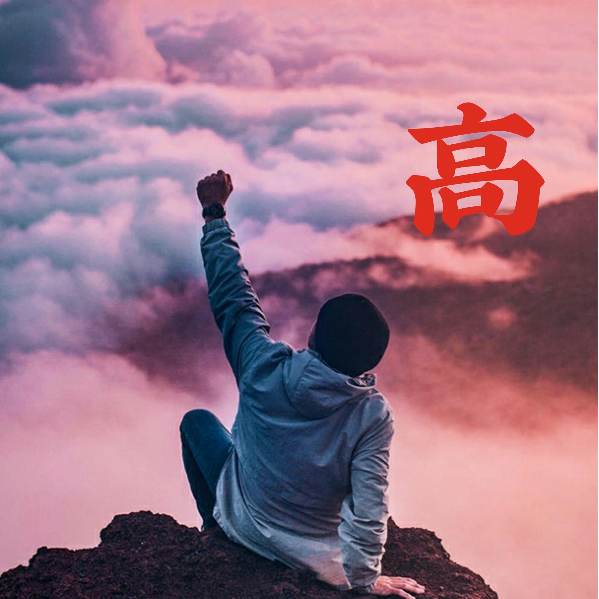 可以做头像的图片(微信图片大全头像)