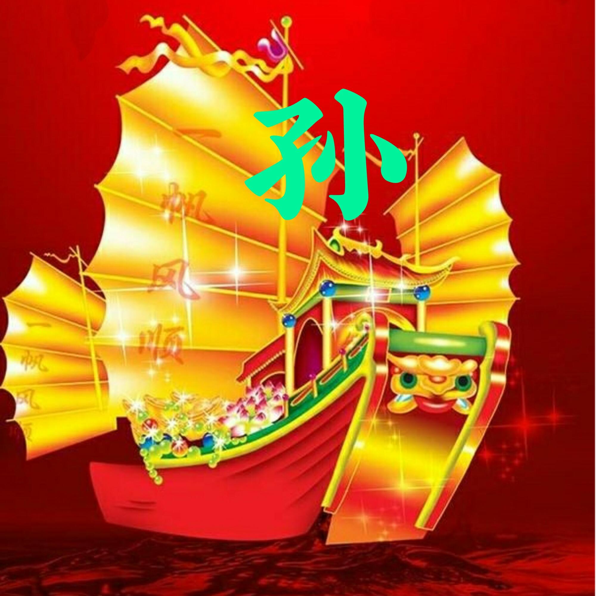可以做头像的图片(微信图片大全头像)
