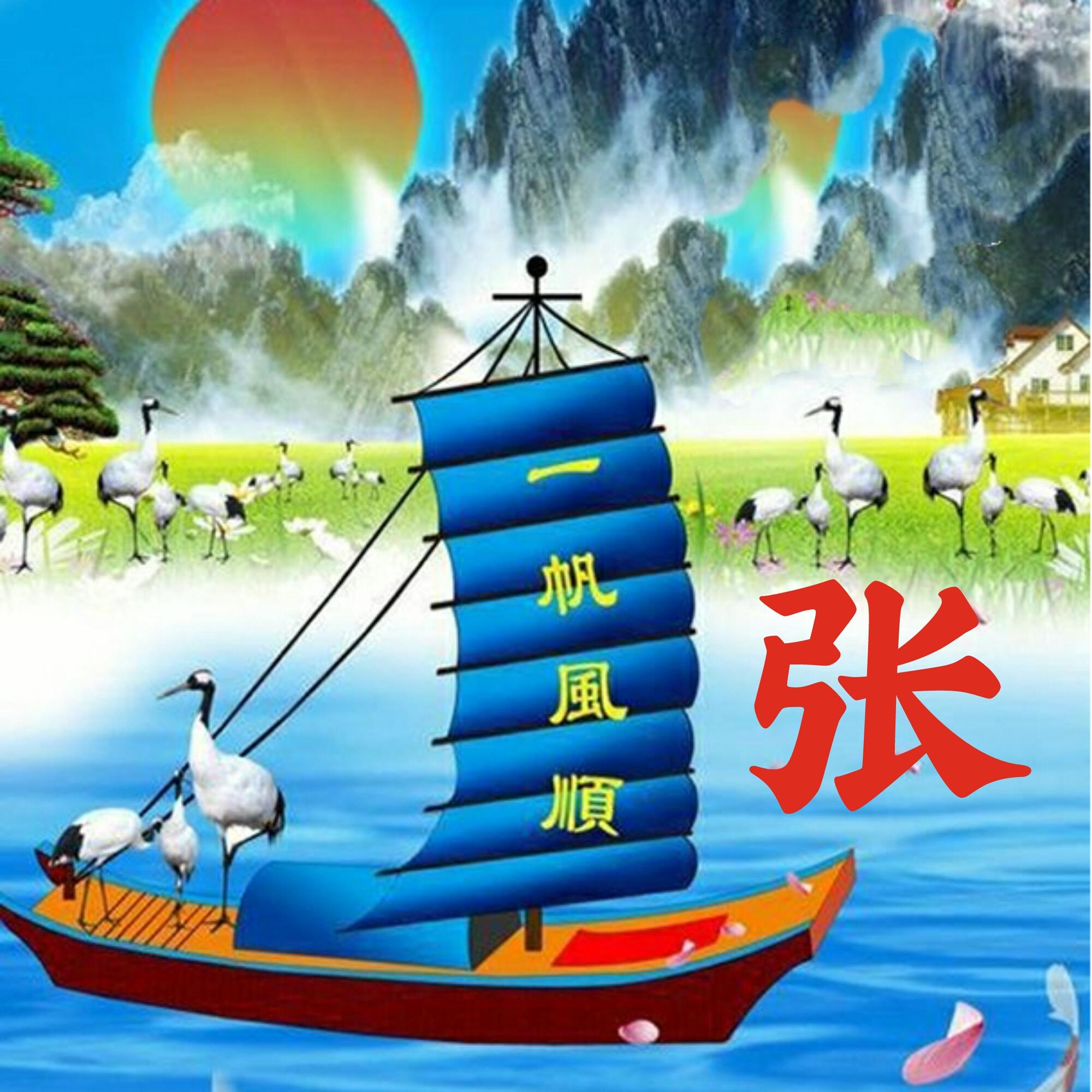 可以做头像的图片(微信图片大全头像)
