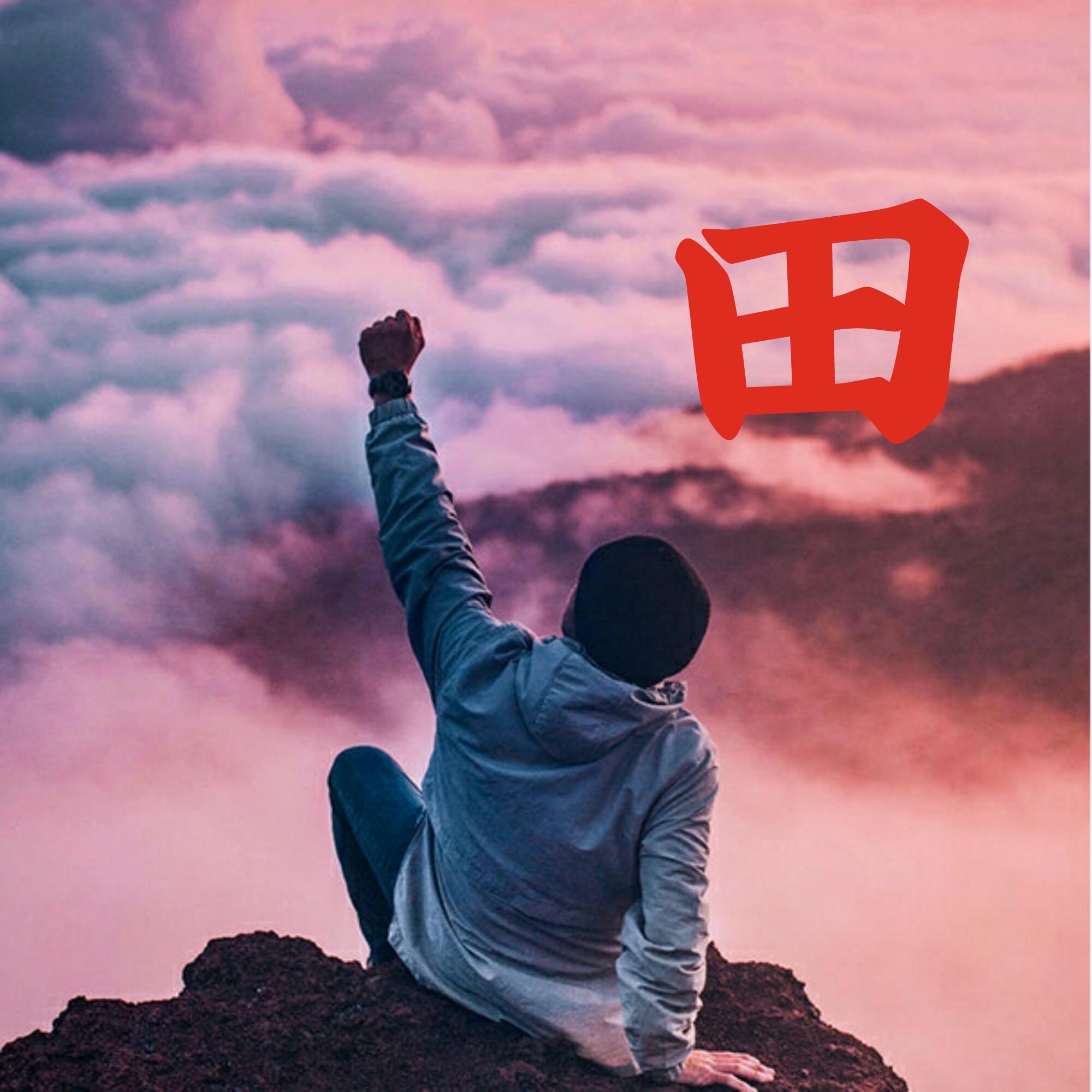可以做头像的图片(微信图片大全头像)