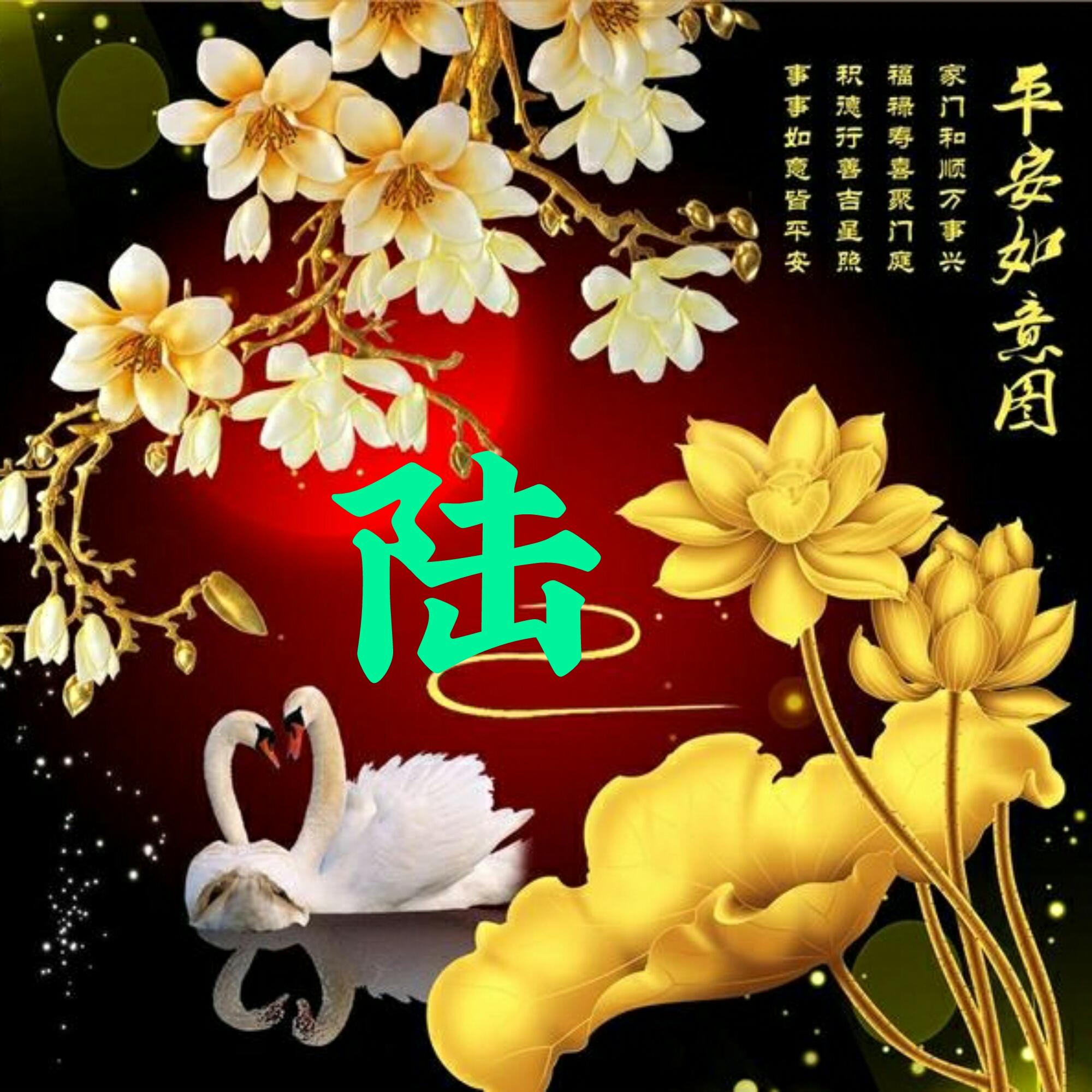 可以做头像的图片(微信图片大全头像)