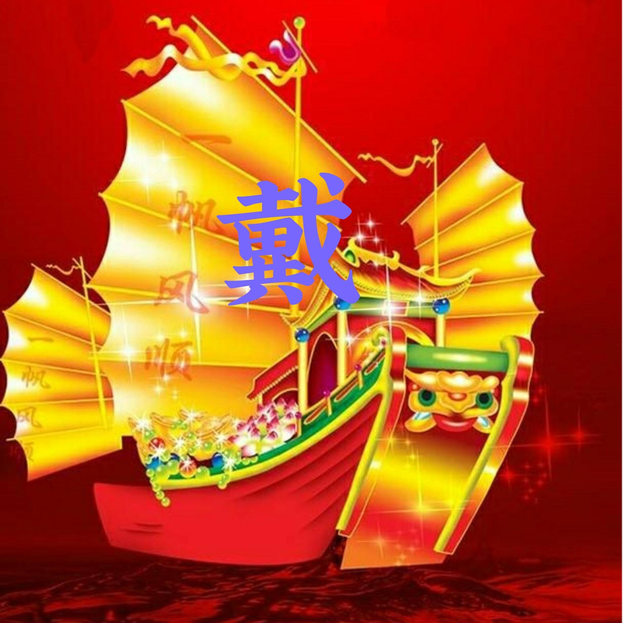 可以做头像的图片(微信图片大全头像)
