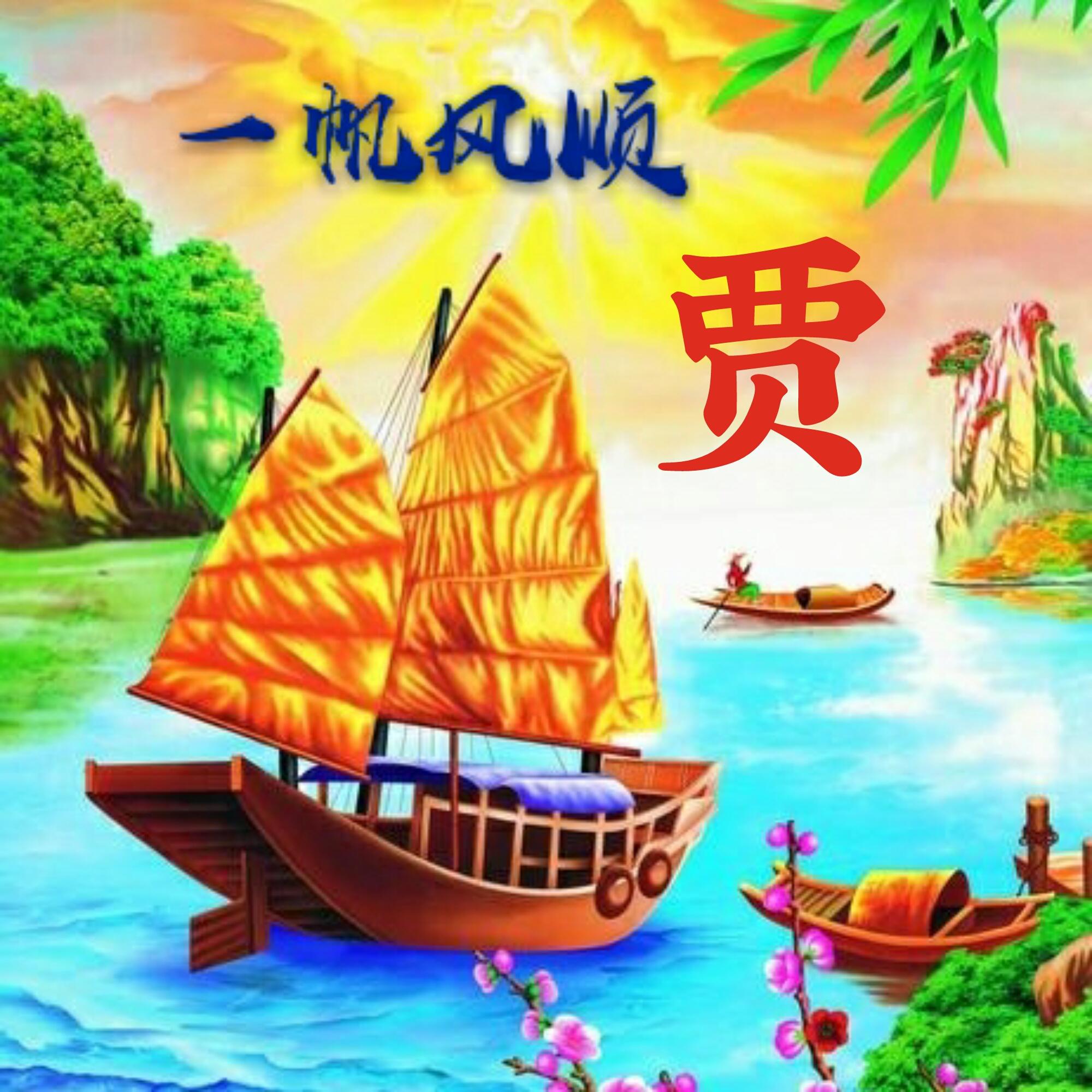 可以做头像的图片(微信图片大全头像)