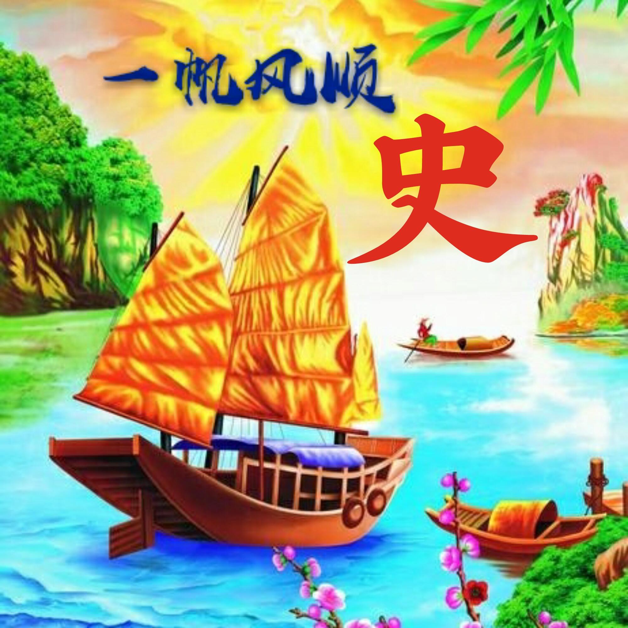 可以做头像的图片(微信图片大全头像)