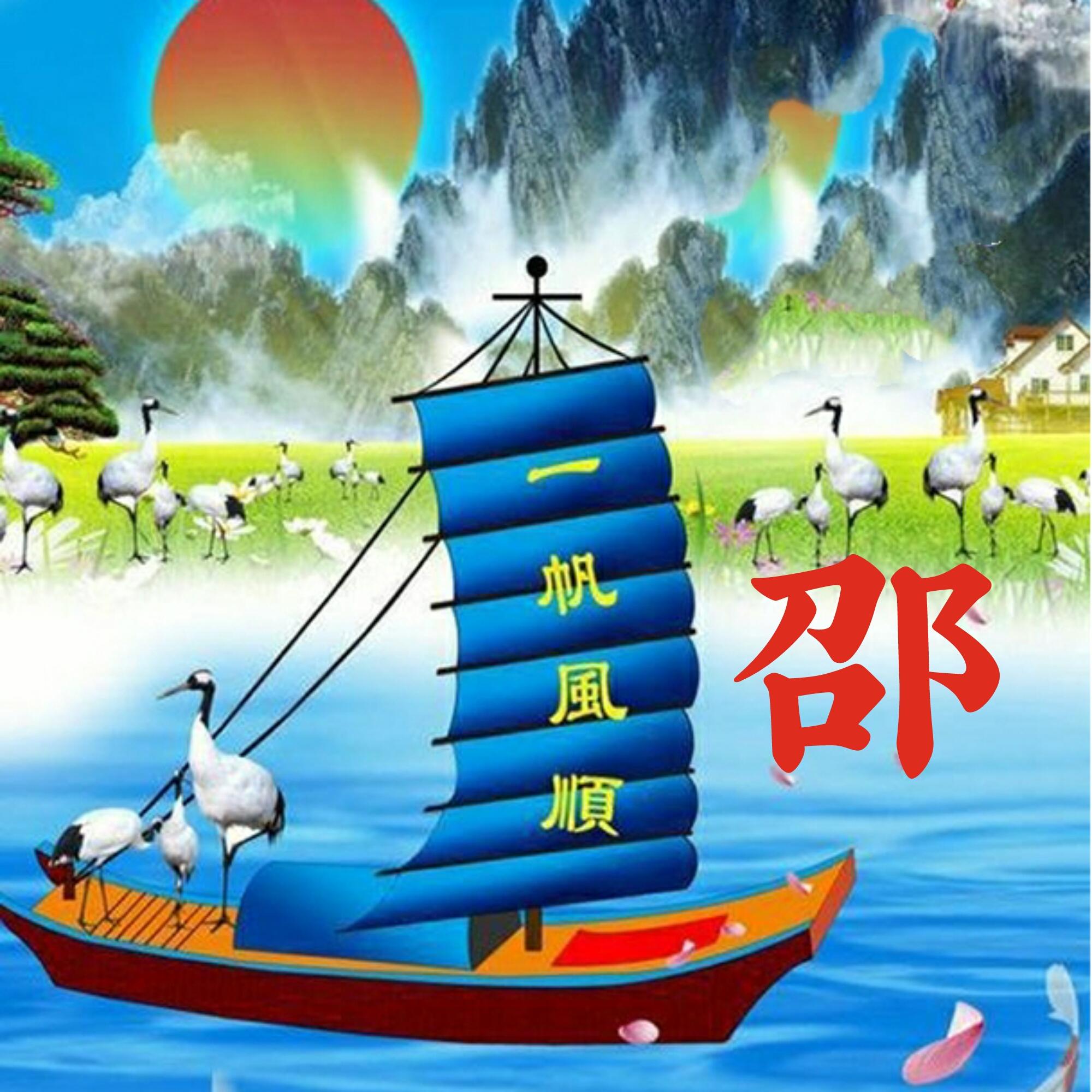 可以做头像的图片(微信图片大全头像)