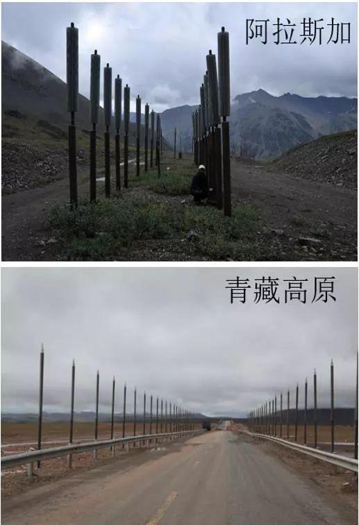 多年冻土是指几年以上，多年冻土是指几年以上的土（冻土，与你我息息相关）