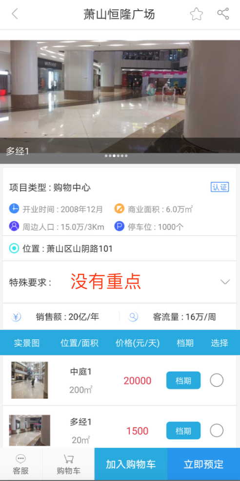 app是什么意思，ap是什么意思（简单易用的产品设计方法论）
