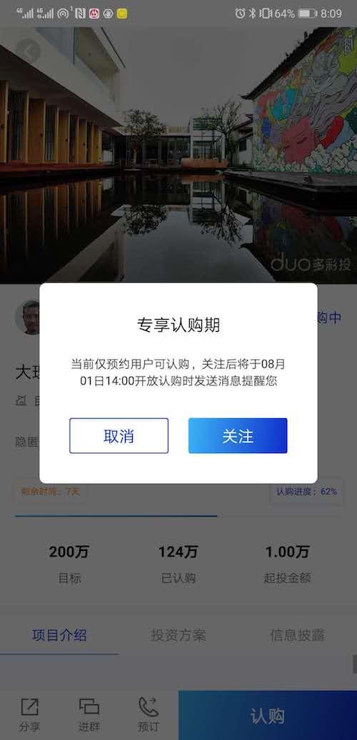 app是什么意思，ap是什么意思（简单易用的产品设计方法论）