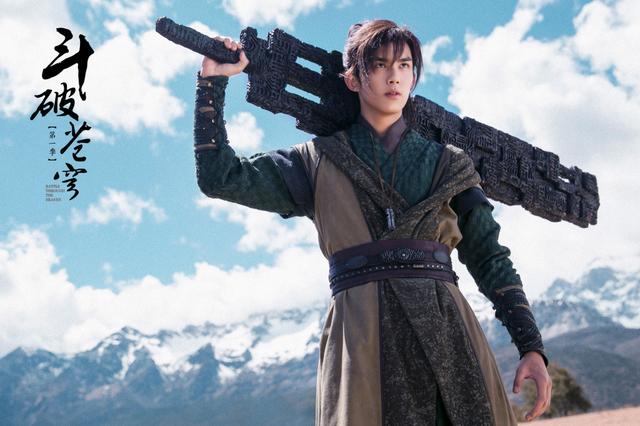 斗破苍穹肖战什么时候出场，斗破苍穹电视剧肖战什么时候出场（《斗破苍穹》9月播出）