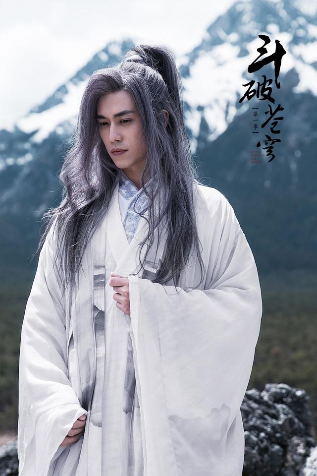 斗破苍穹肖战什么时候出场，斗破苍穹电视剧肖战什么时候出场（《斗破苍穹》9月播出）