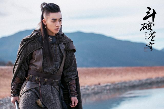 斗破苍穹肖战什么时候出场，斗破苍穹电视剧肖战什么时候出场（《斗破苍穹》9月播出）