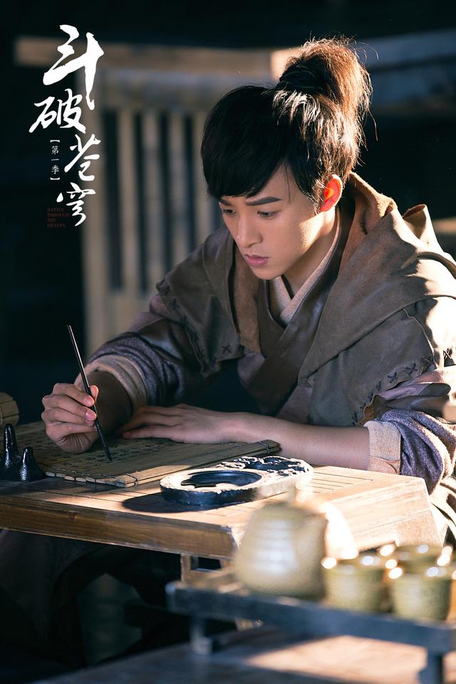 斗破苍穹肖战什么时候出场，斗破苍穹电视剧肖战什么时候出场（《斗破苍穹》9月播出）