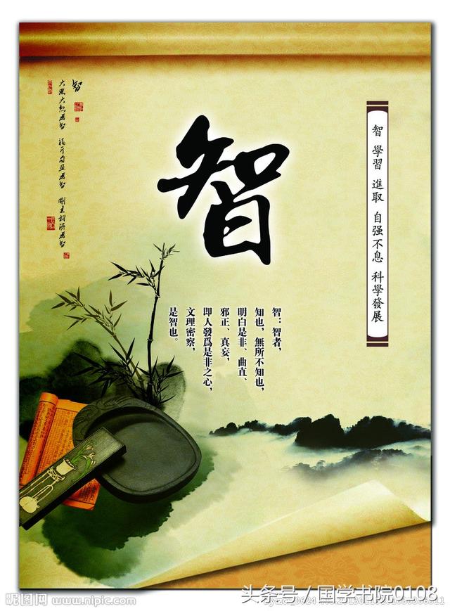 乙酉是几点到几点钟，乙酉哪个时辰出生最好（书法落款时间写法及查询表）