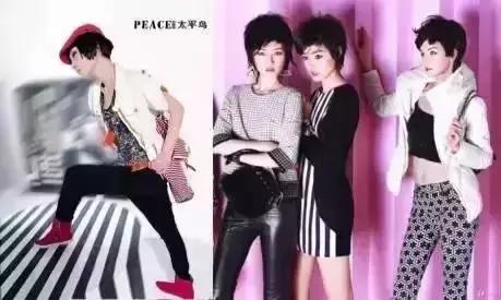 太平鸟属于什么档次,peacebird是什么档次(逆袭中的太平鸟,我被你圈粉了) 太平鸟属于什么档次,peacebird是什么档次(逆袭中的太平鸟,我被你圈粉了)