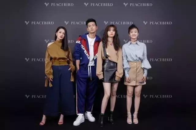 太平鸟属于什么档次,peacebird是什么档次(逆袭中的太平鸟,我被你圈粉了) 太平鸟属于什么档次,peacebird是什么档次(逆袭中的太平鸟,我被你圈粉了)