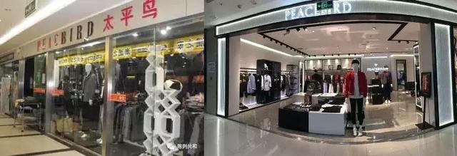 太平鸟属于什么档次,peacebird是什么档次(逆袭中的太平鸟,我被你圈粉了) 太平鸟属于什么档次,peacebird是什么档次(逆袭中的太平鸟,我被你圈粉了)