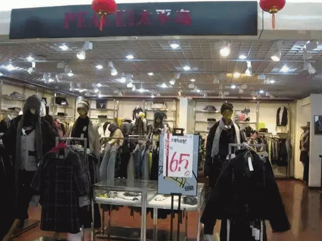 太平鸟属于什么档次，peacebird是什么档次（逆袭中的太平鸟，我被你圈粉了）