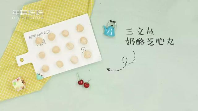 乳酪怎么吃，伊利厚乳酪怎么吃（足足8种关于奶酪的吃法）