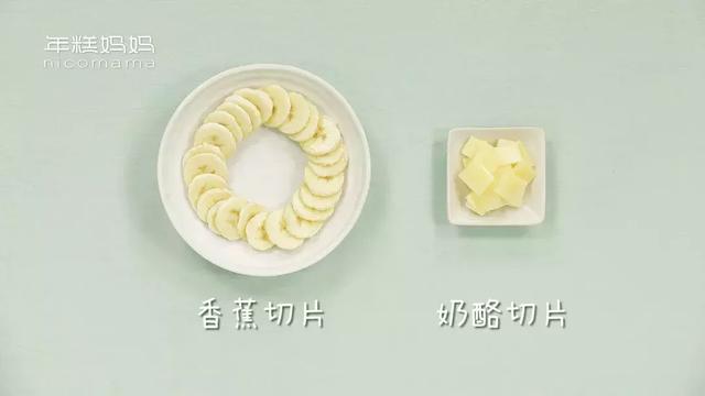 乳酪怎么吃，伊利厚乳酪怎么吃（足足8种关于奶酪的吃法）