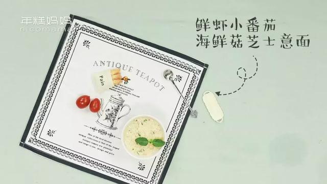 乳酪怎么吃，伊利厚乳酪怎么吃（足足8种关于奶酪的吃法）