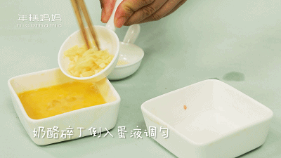 乳酪怎么吃，伊利厚乳酪怎么吃（足足8种关于奶酪的吃法）