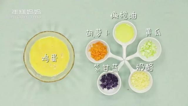 乳酪怎么吃，伊利厚乳酪怎么吃（足足8种关于奶酪的吃法）