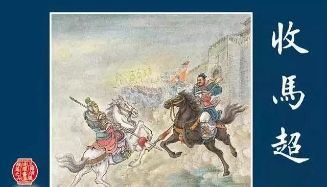 天不绝曹打一三国人物，天不绝曹打一人名（四大名著中的人物谜语）