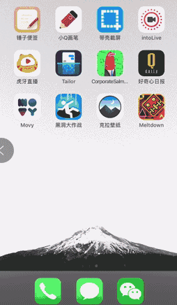 airdrop什么意思，airdrop是什么功能（这位同学你的AirDrop没关）