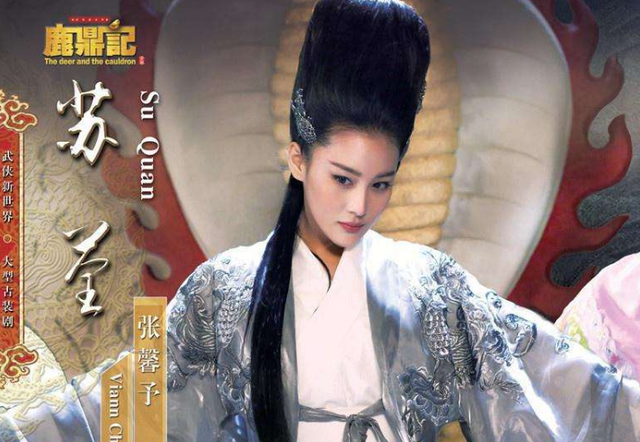 张馨予都有什么电视剧，张馨予5部影视作品