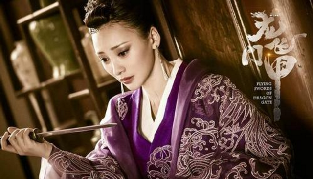 雨化田全攻略手册，狐十三的小说什么（《龙门飞甲》聂远进退两难）