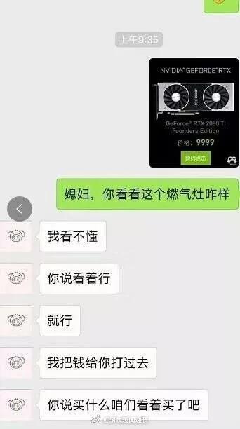 透明小抄制作方法，谈恋爱之后才知道的女生小秘密