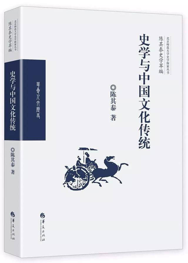 王充是什么朝代的人，王充的三句名言（反对皇权神化的王充挺身成为第一枚大“汉吹”）