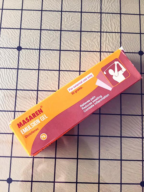 皮肤晒伤了怎么办，晒伤急救<内含真实对比图片>（太阳晒后皮肤红疼怎么办）