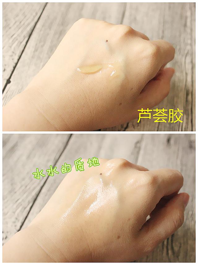 皮肤晒伤了怎么办，晒伤急救<内含真实对比图片>（太阳晒后皮肤红疼怎么办）