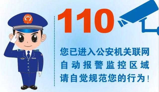 怎么设置紧急联系人，怎么设置手机紧急联系人（打开这个设置 关键时刻可救命）