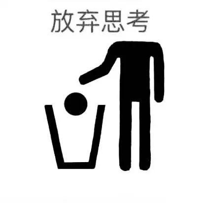焦距到底是个什么鬼？新手不要怕，看完一次全搞懂