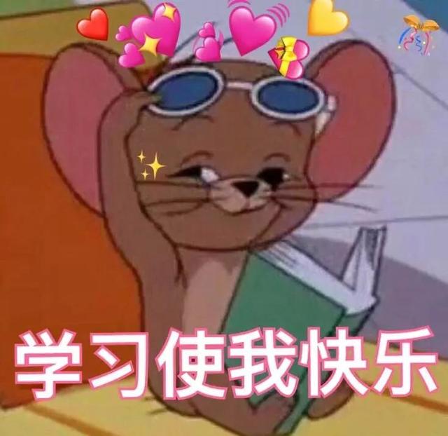 焦距到底是个什么鬼？新手不要怕，看完一次全搞懂