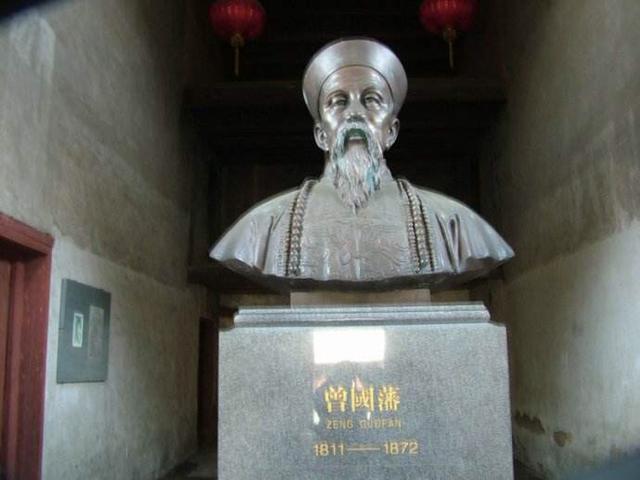曾国藩从吃过的这四堑中，悟透了这个道理，成功逆袭