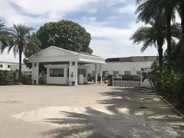 江南皮革厂黄鹤事件，江南皮革厂黄鹤事件mv（洗脑广告背后江南皮革厂的真实故事）