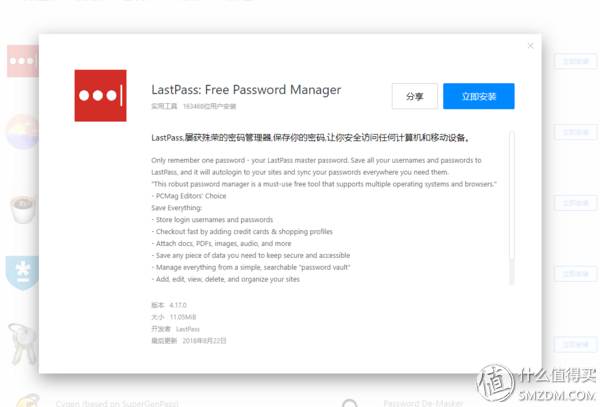 chrome ie内核，chrome设置ie兼容（任意浏览器都能畅快玩耍）