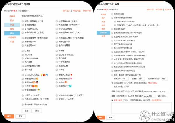 chrome ie内核，chrome设置ie兼容（任意浏览器都能畅快玩耍）