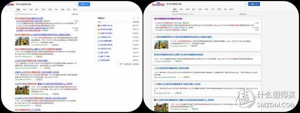 chrome ie内核，chrome设置ie兼容（任意浏览器都能畅快玩耍）