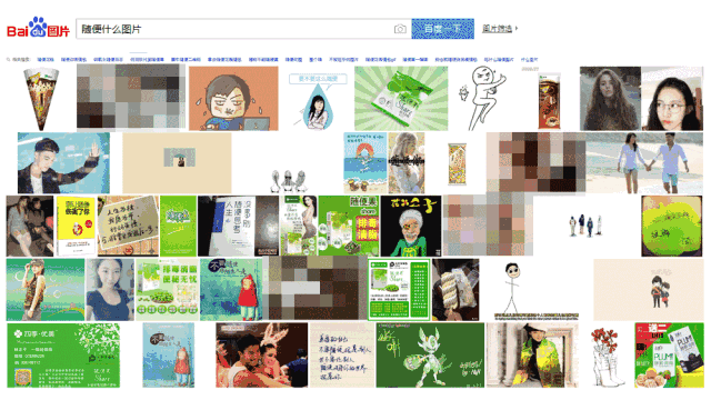 美图秀秀怎么加logo，如何在美图秀秀上添加自己设计的LOGO（LOGO设计的创意方法）