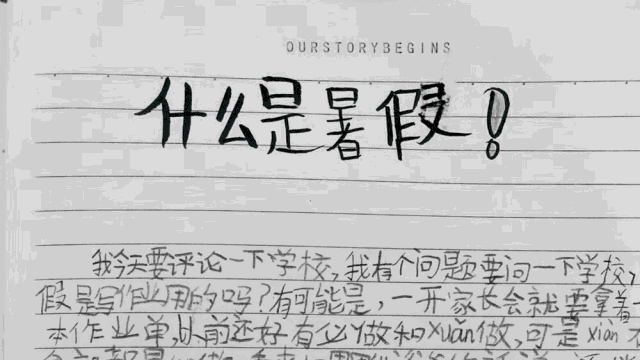 美图秀秀怎么加logo，如何在美图秀秀上添加自己设计的LOGO（LOGO设计的创意方法）